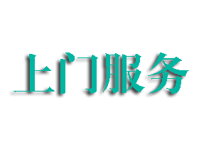 如何利用按摩的方法来改善肾虚腰痛乏力